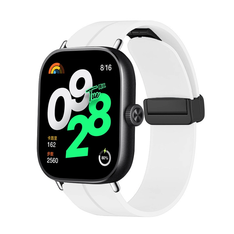 MSSM Redmi watch4