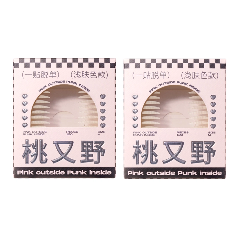 桃又野双眼皮贴隐形白皙自然无痕防水斜切橄榄型内双通用