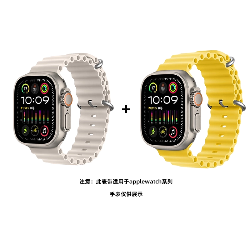 FZRT Apple Watch Seriesiwatch98765 ultra2
