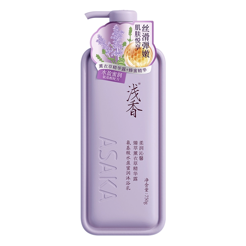 浅香 氨基酸水透蜜润沐浴露 保湿清爽滋润缓解肌肤舒缓肌肤补水 温和清洁香氛留香男女通用