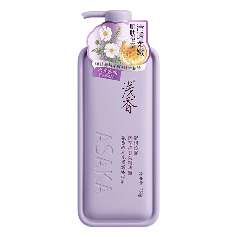浅香 氨基酸水透蜜润沐浴露 保湿清爽滋润缓解肌肤舒缓肌肤补水 温和清洁香氛留香男女通用