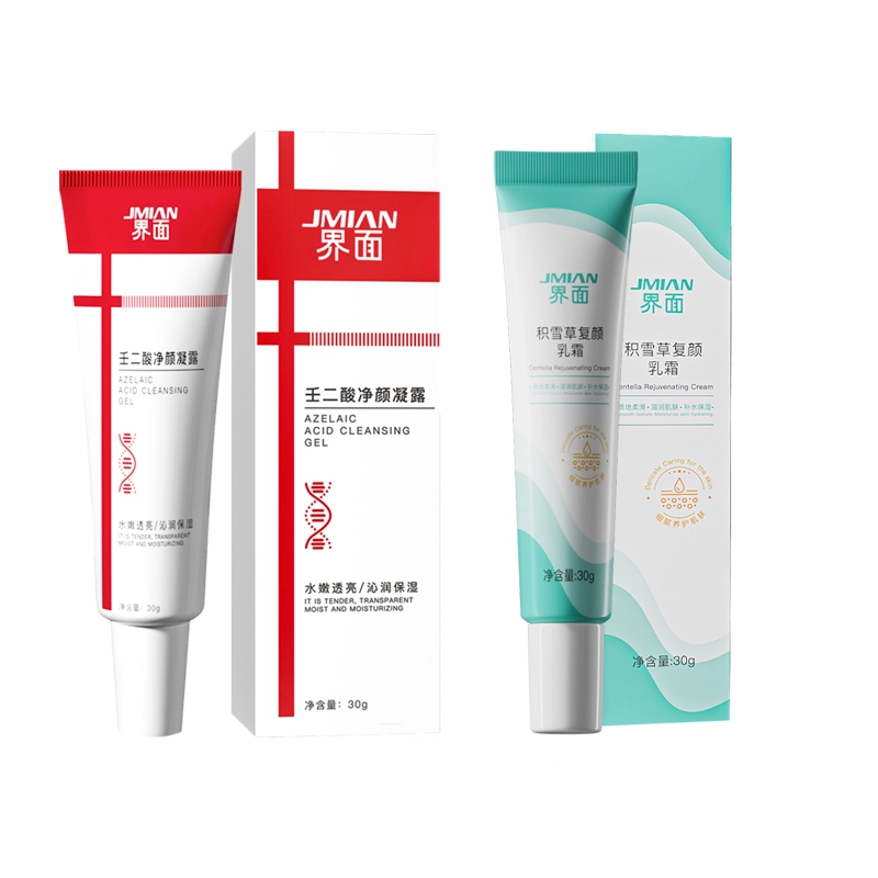 界面 积雪草壬二酸净颜凝霜+水杨酸细致毛孔霜 清洁 去黑头提亮淡痘印滋润祛痘舒缓补水