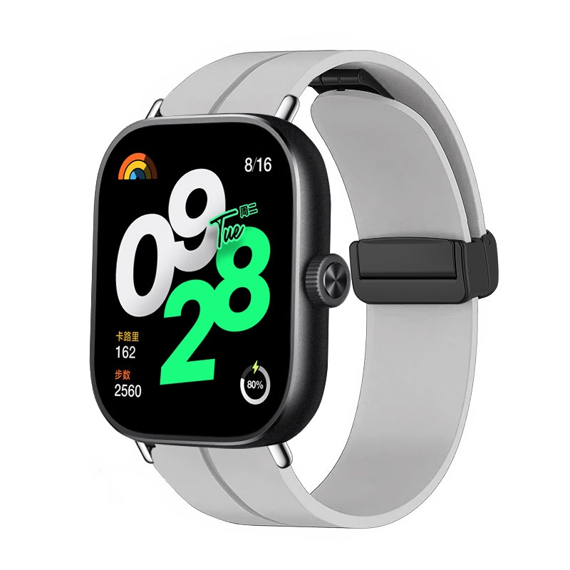 MSSM Redmi watch4