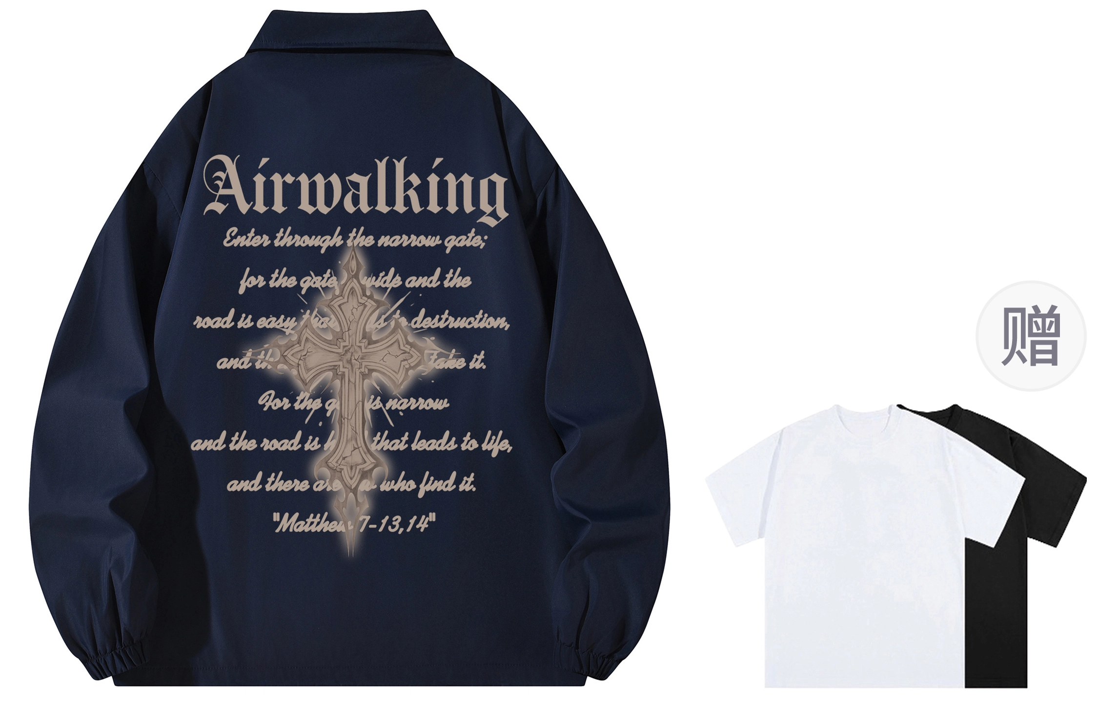 Airwalk