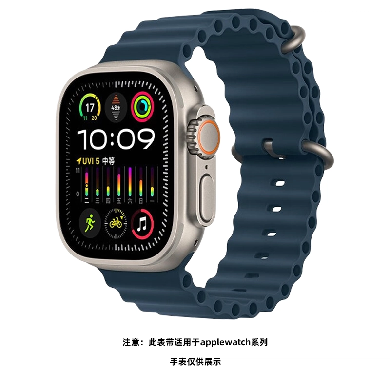 FZRT Apple Watch Seriesiwatch98765 ultra2
