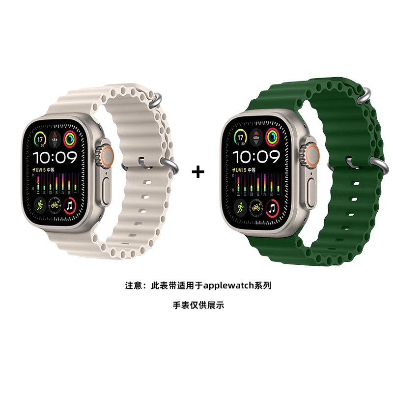FZRT Apple Watch Seriesiwatch98765 ultra2