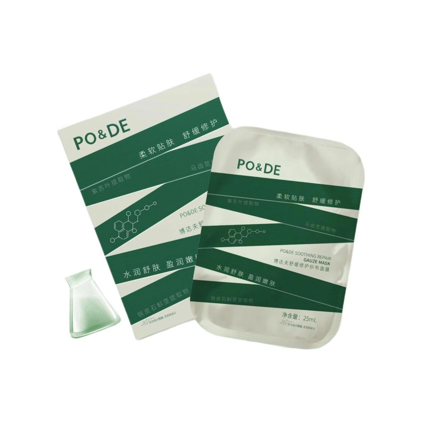 PODE 25ml*51