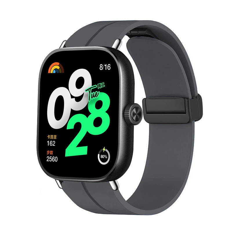 MSSM Redmi watch4