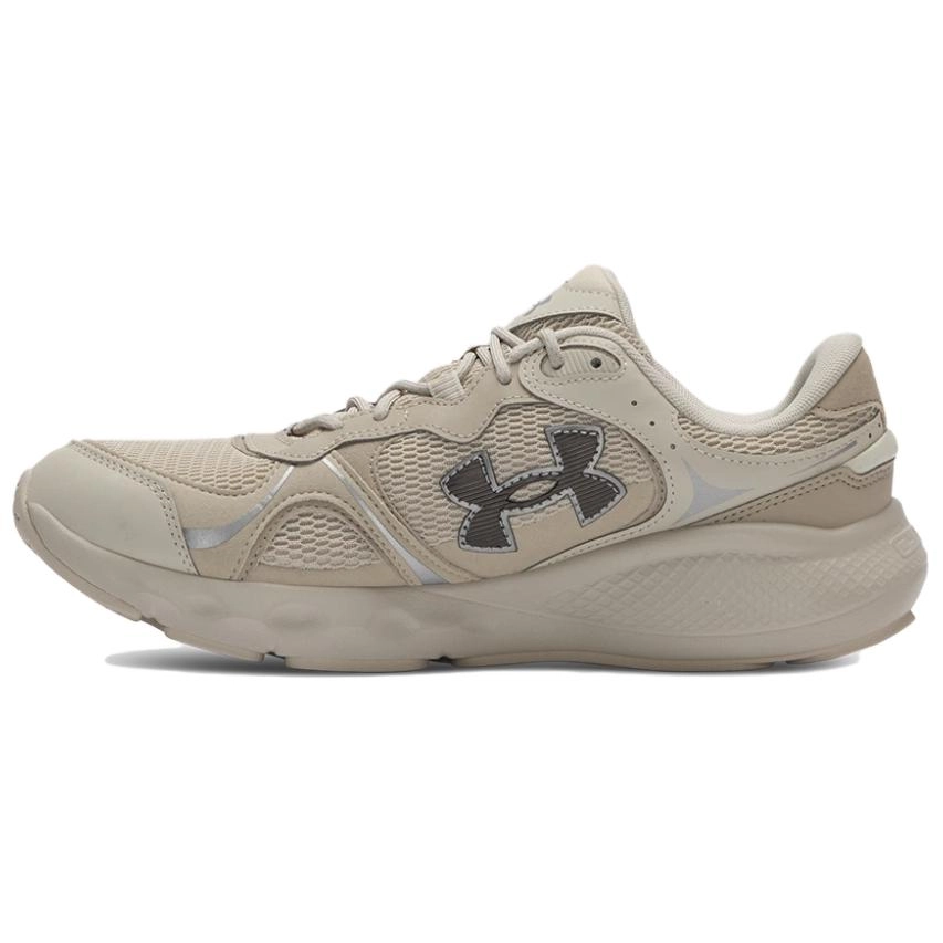 Under Armour Charged Vantage Lux