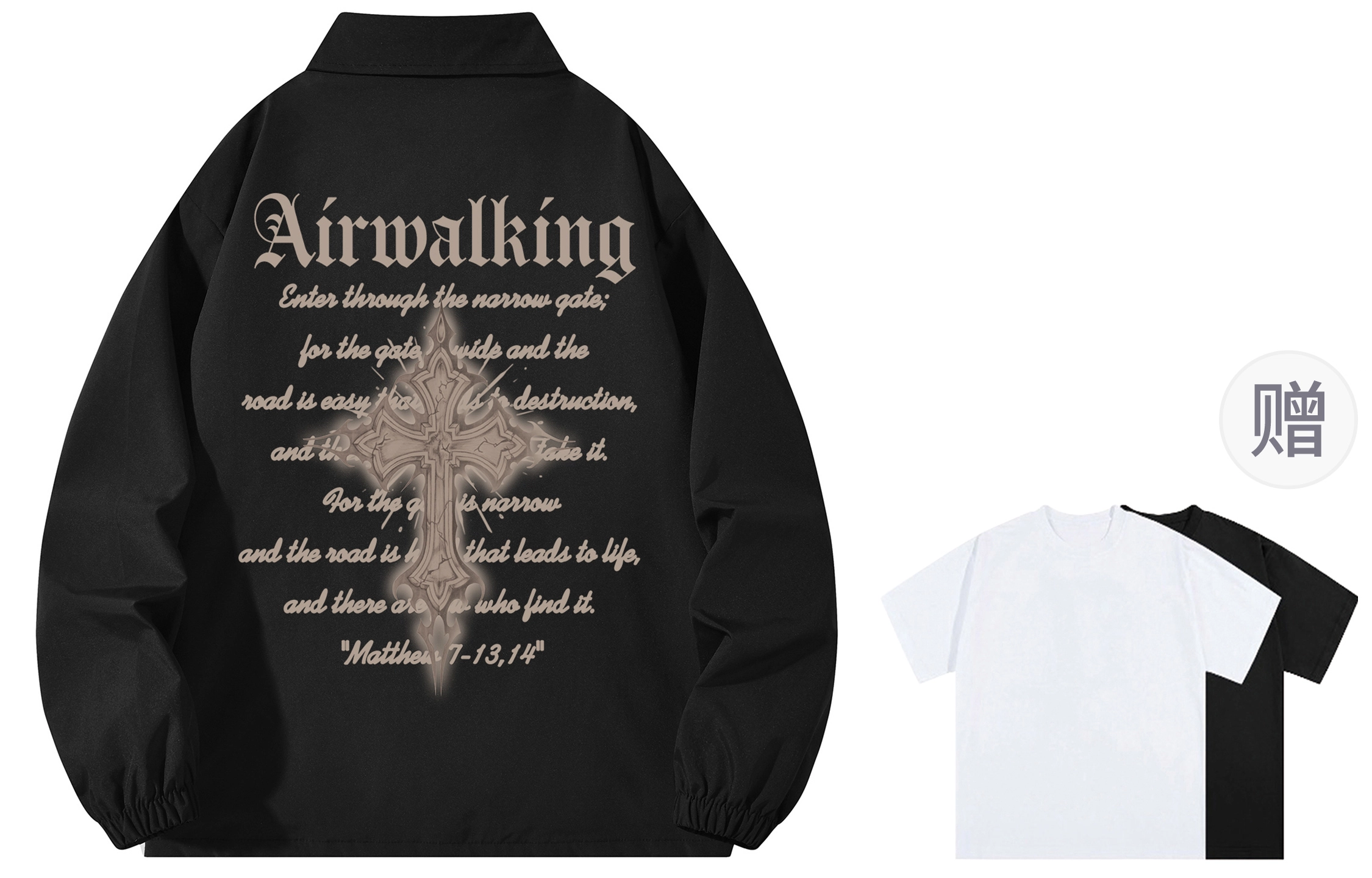 Airwalk