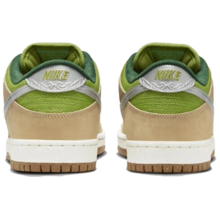 Nike SB Dunk Low "Dinner Plate"