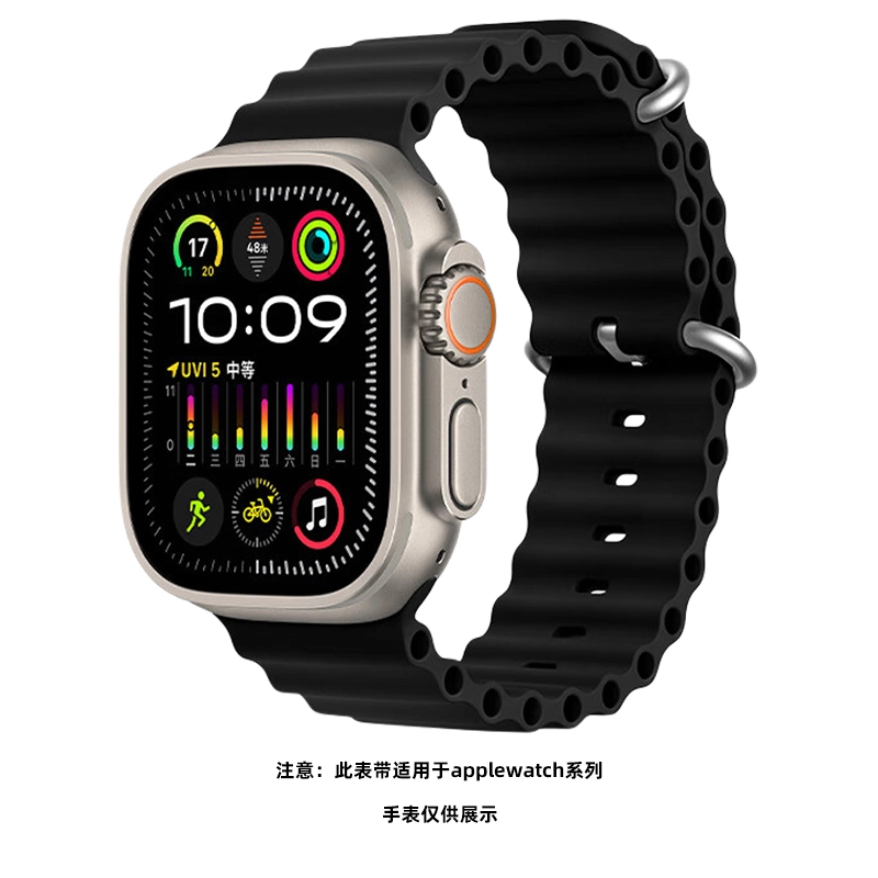 FZRT Apple Watch Seriesiwatch98765 ultra2