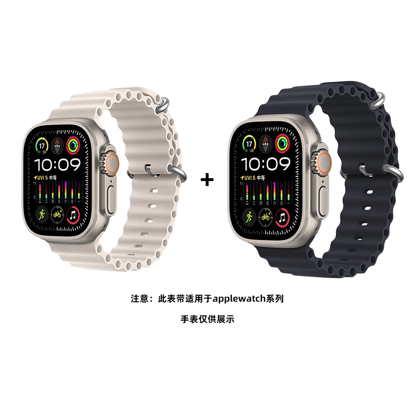 FZRT Apple Watch Seriesiwatch98765 ultra2