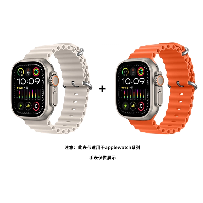 FZRT Apple Watch Seriesiwatch98765 ultra2