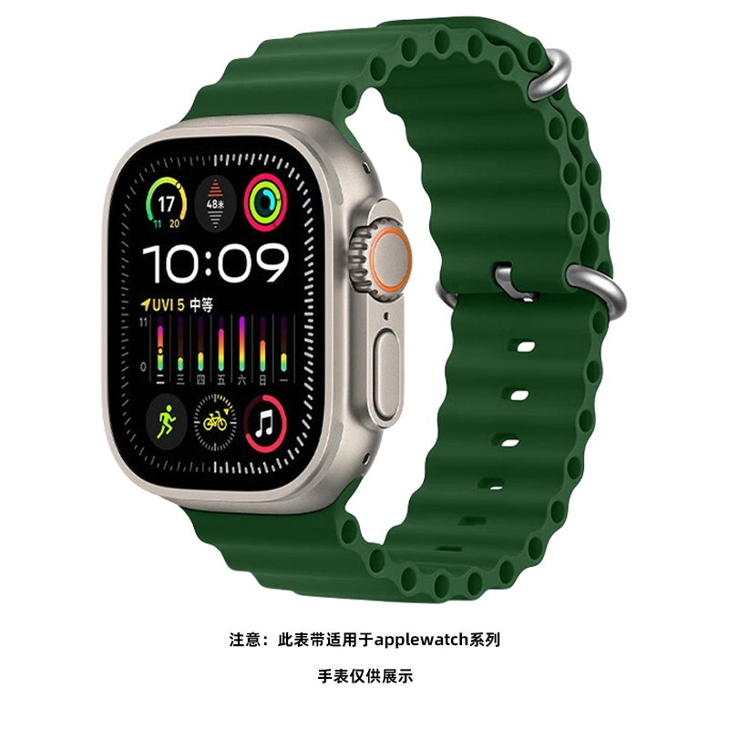 FZRT Apple Watch Seriesiwatch98765 ultra2