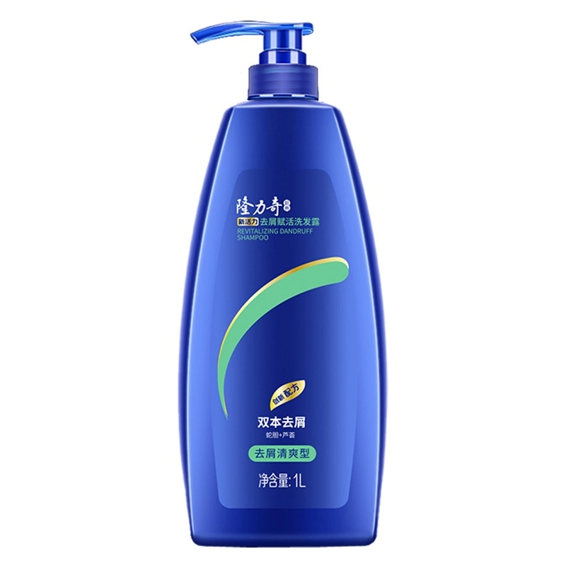 隆力奇 去屑赋活洗发水 深层清洁清爽提亮毛发