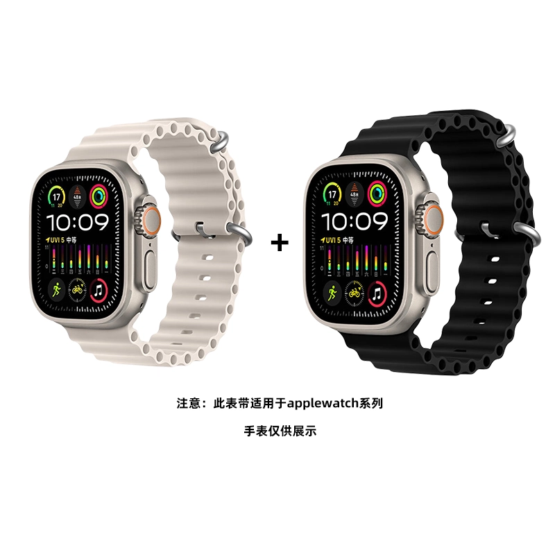 FZRT Apple Watch Seriesiwatch98765 ultra2
