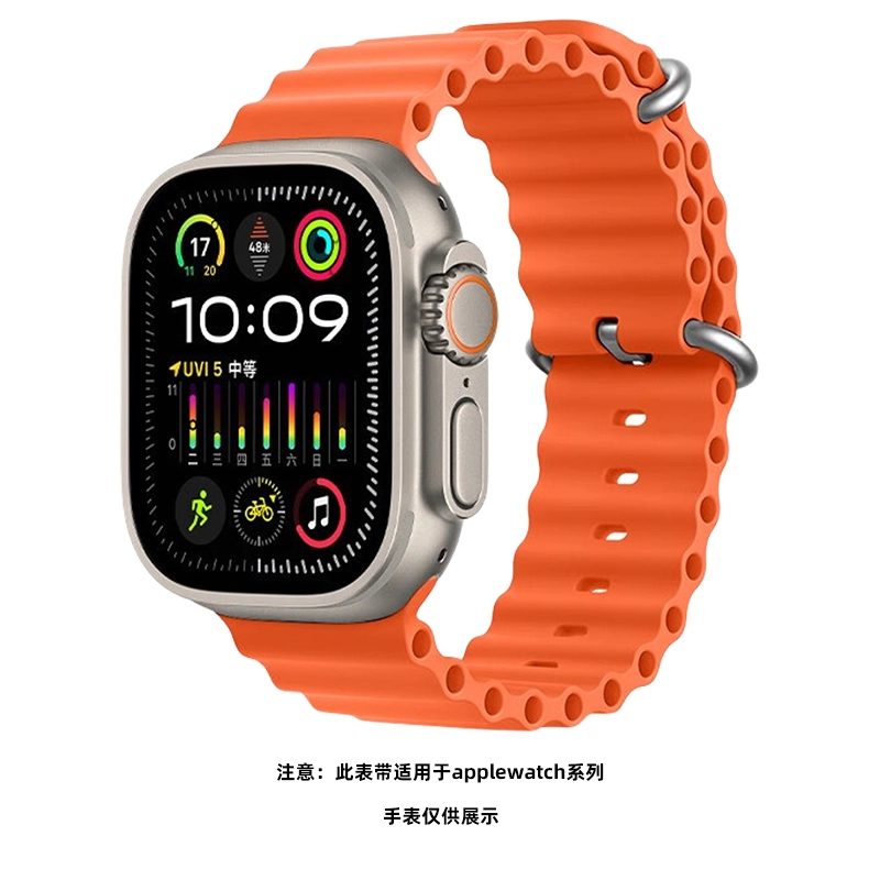 FZRT Apple Watch Seriesiwatch98765 ultra2