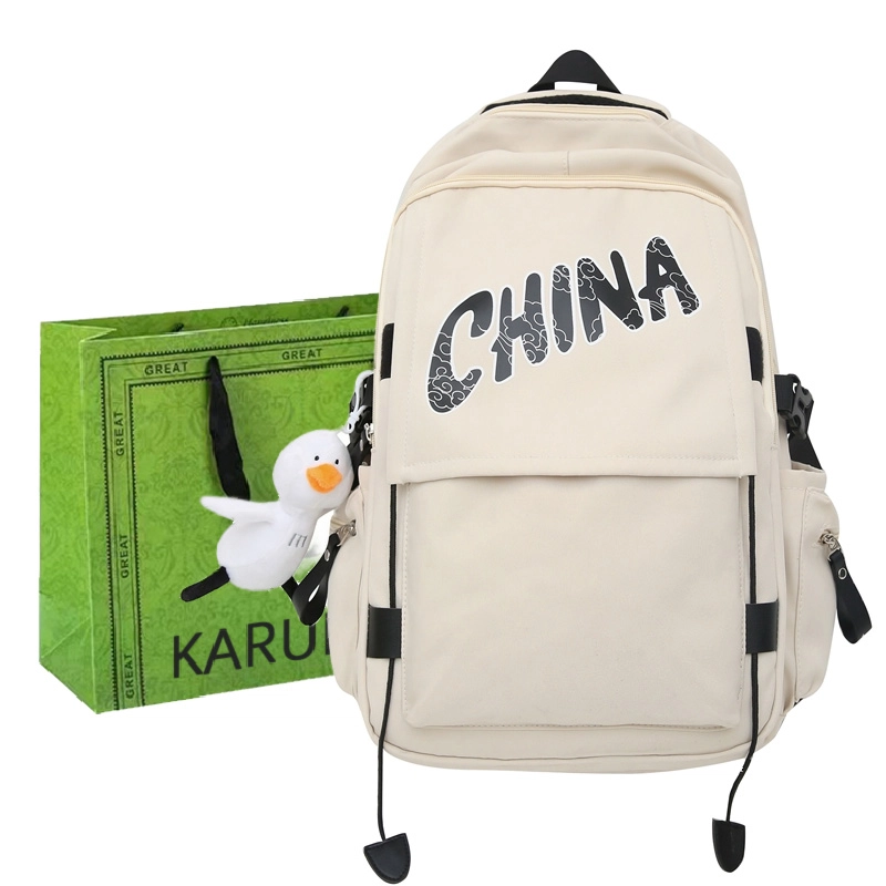 KARUISHA