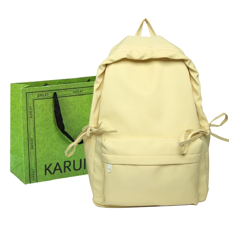KARUISHA