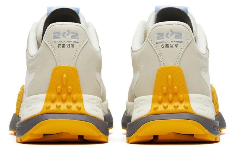 Anta 202