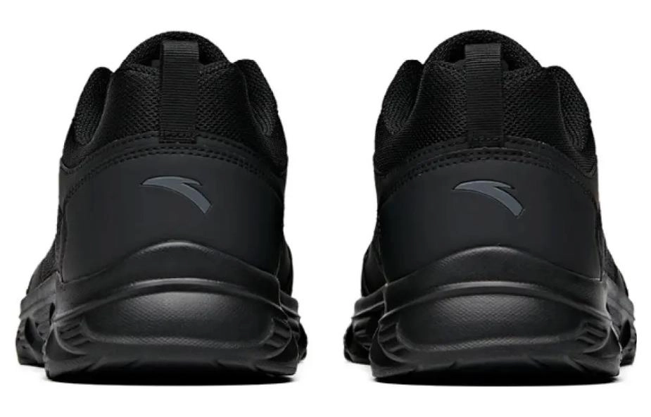 Anta 2023