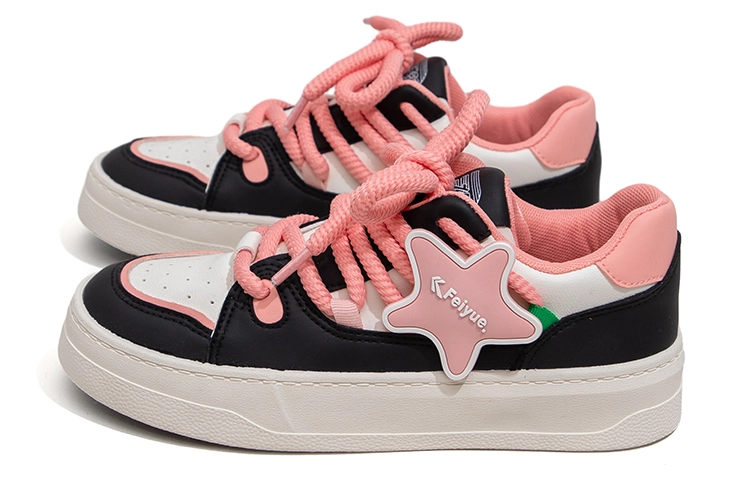 Feiyue
