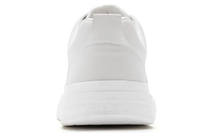 SEMIR