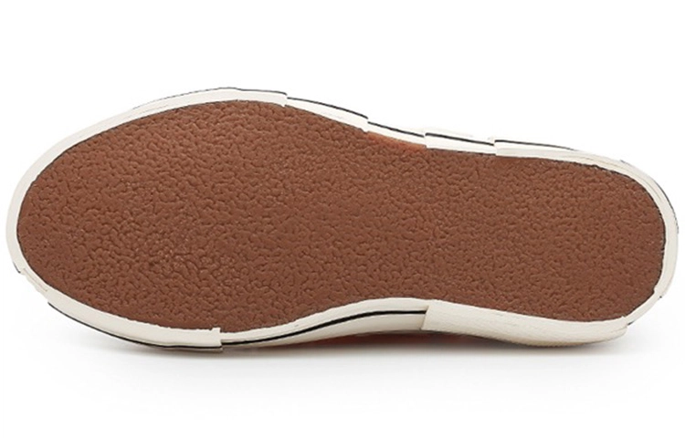 xVESSEL G.O.P. Lows