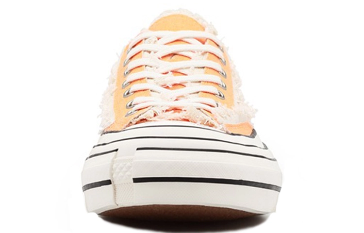 xVESSEL G.O.P. Lows