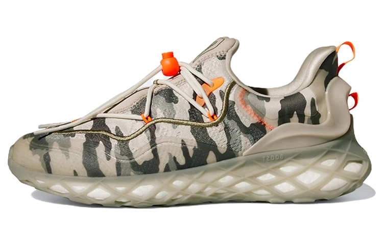 IVY PARK x adidas originals