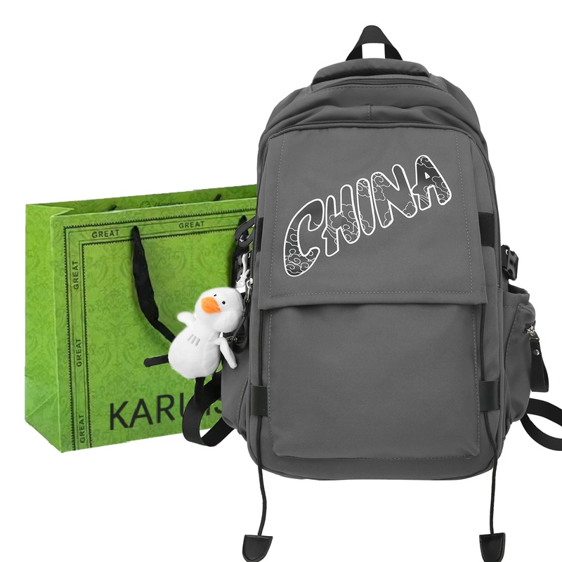 KARUISHA