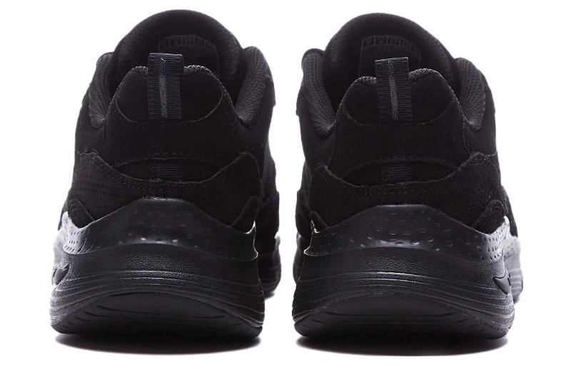 Skechers Arch Fit