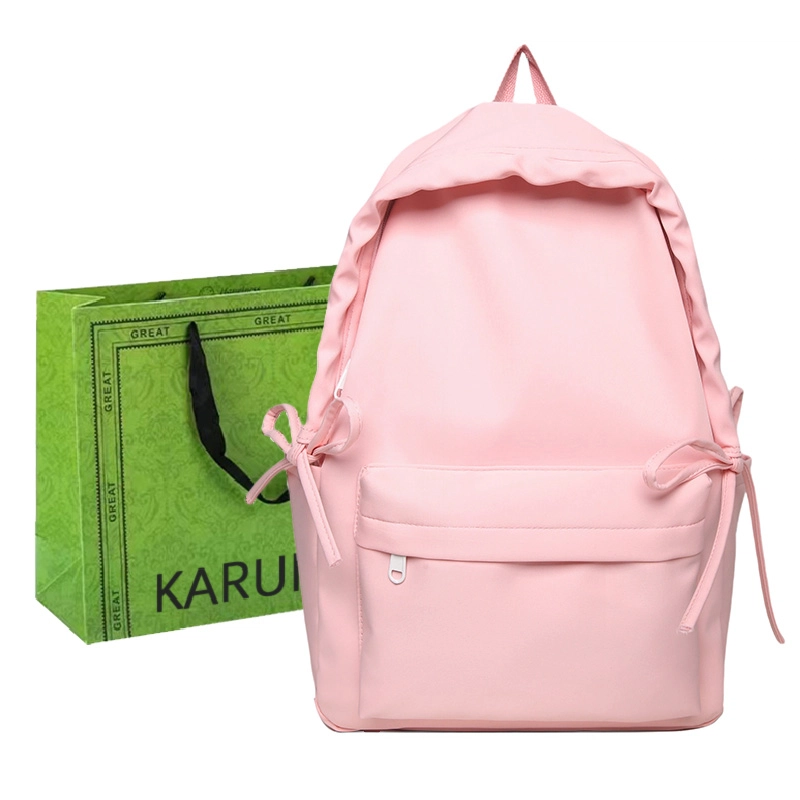 KARUISHA
