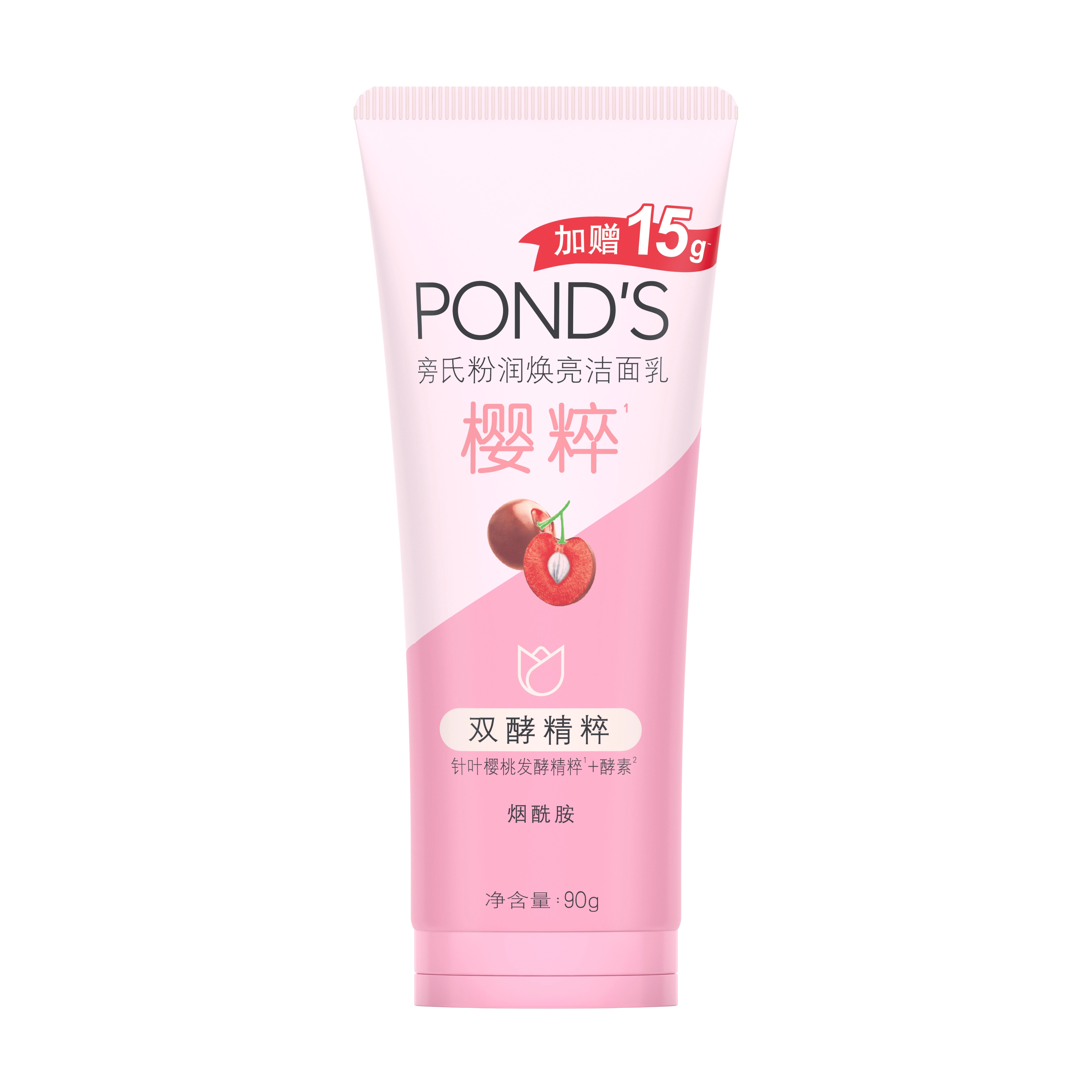 90G*3+