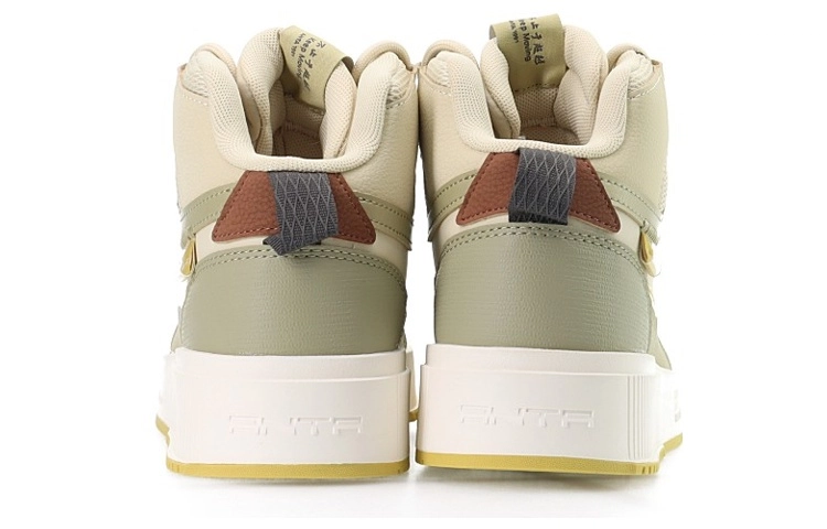 Anta