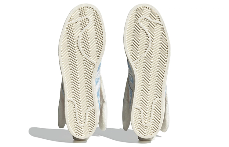 melting sadness x adidas originals Superstar Papercut