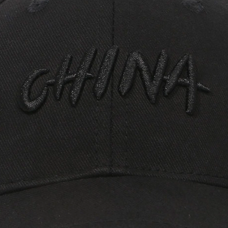2801 China