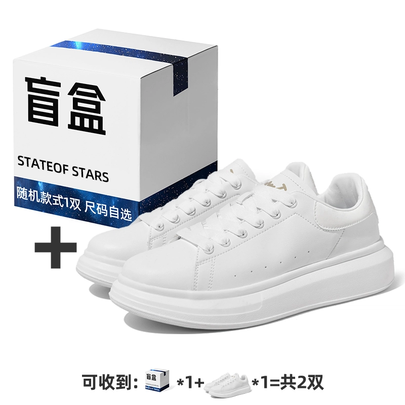 Stateof Stars