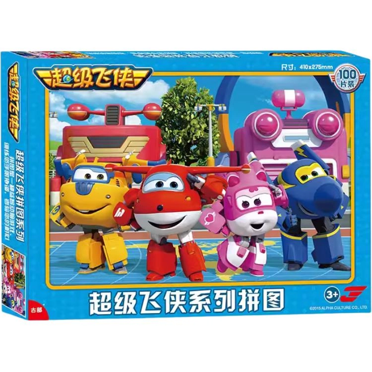 100300pcs 11JF1002557