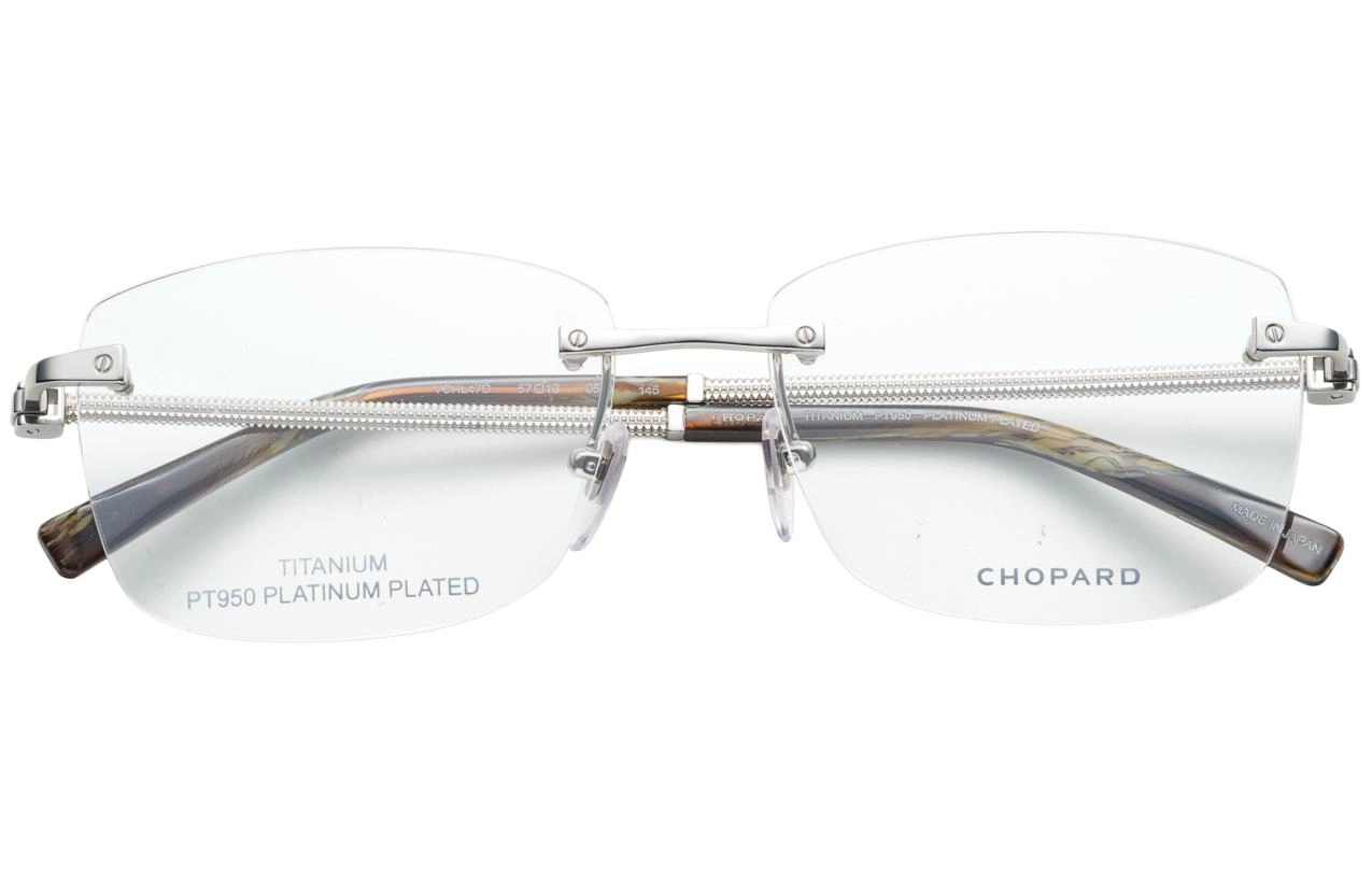 CHOPARD