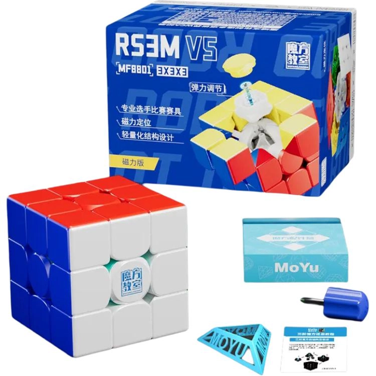 RS3M2023V5 UV