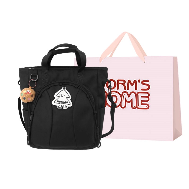 WORM'S HOME
