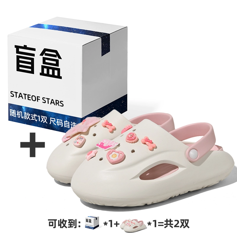 Stateof Stars diy