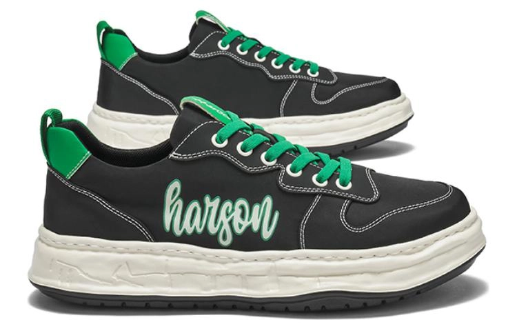 HARSON