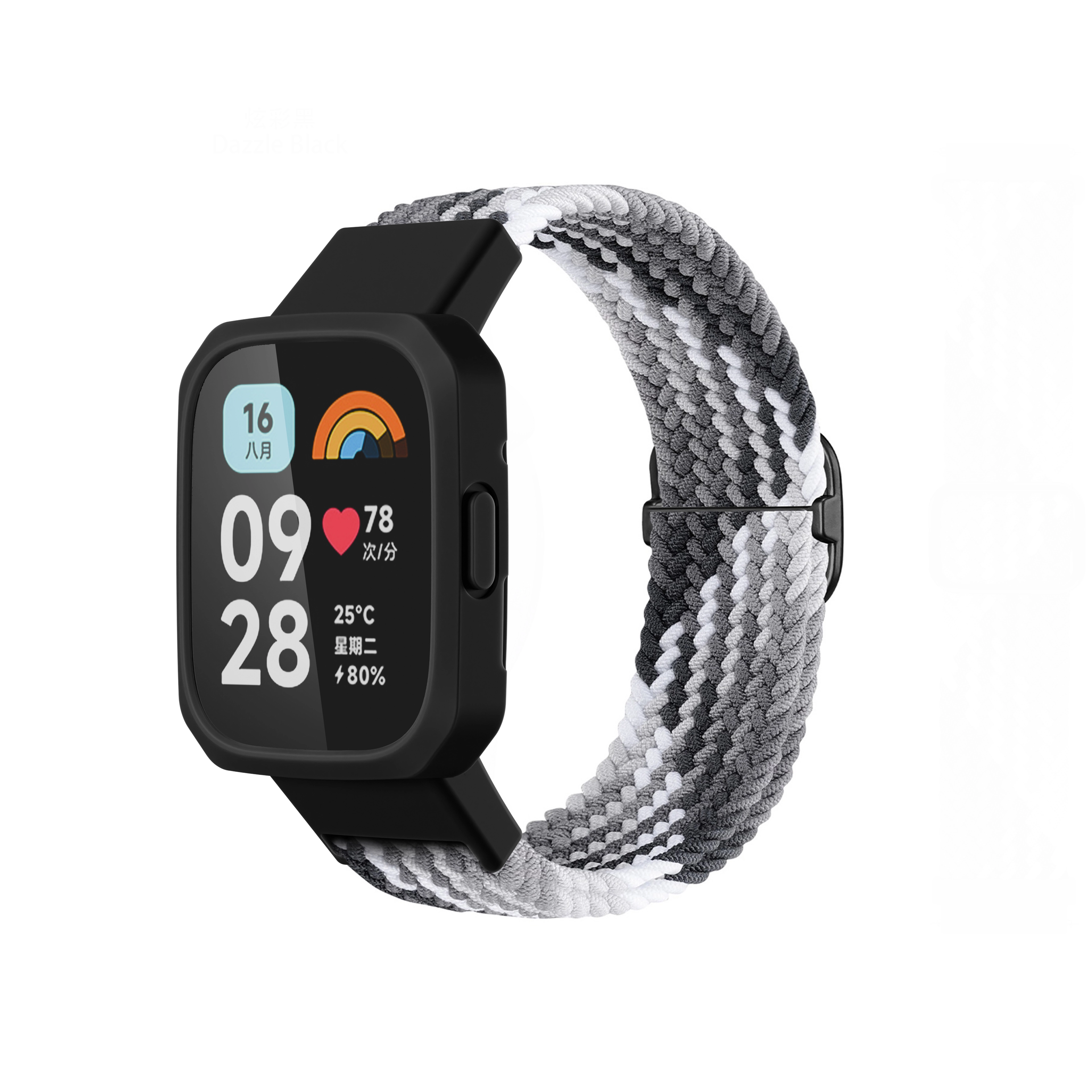 watch3