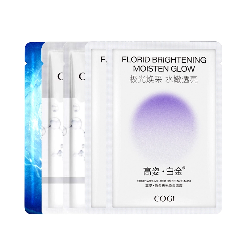 高姿 白金水光面膜尝鲜款 提亮补水保湿修护