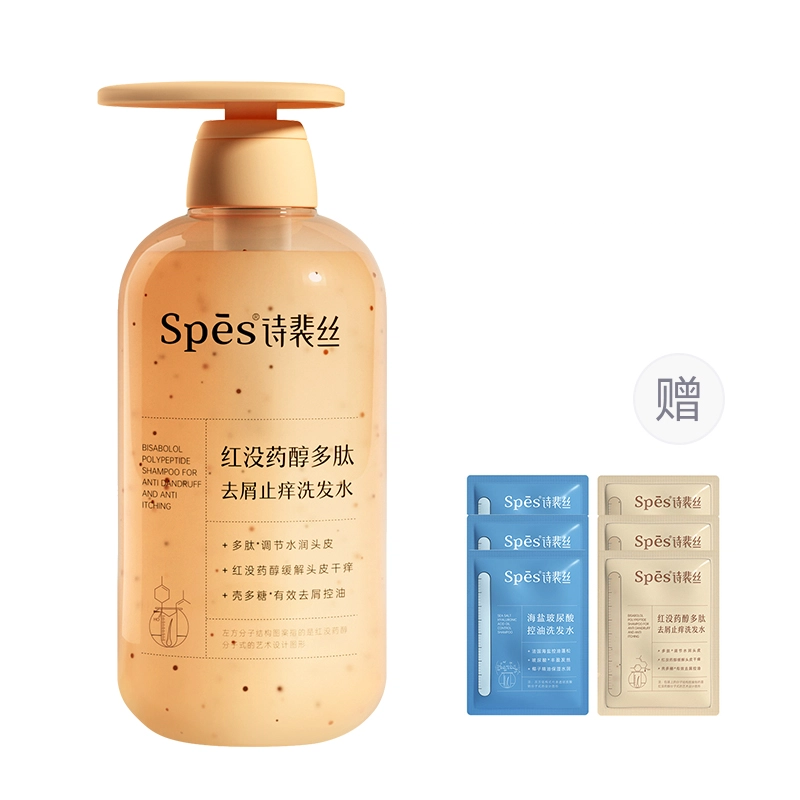 Spes 500ml500ml*2