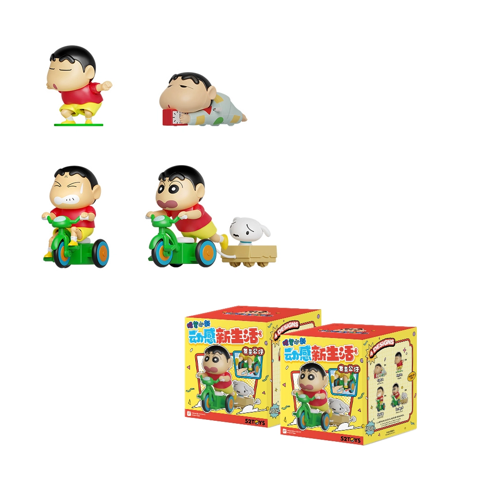52TOYS 4