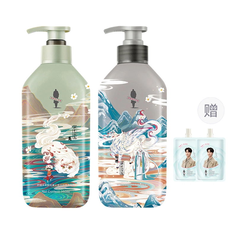 350ml*2